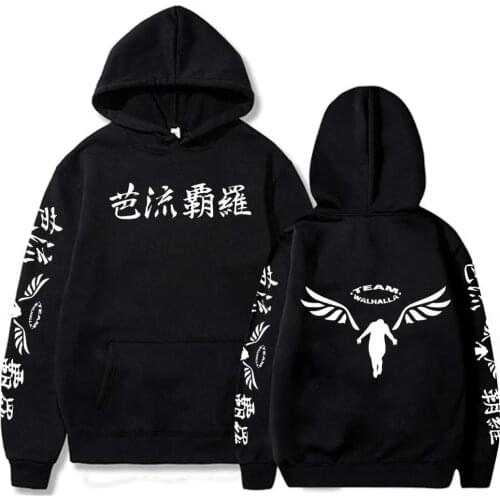 Tokyo Revengers Anime Hoodie Hip Hop Sudadera Anime Keisuke Baji Graphic Hoodies Men Women Streetwear Vintage Oversize Aesthetic