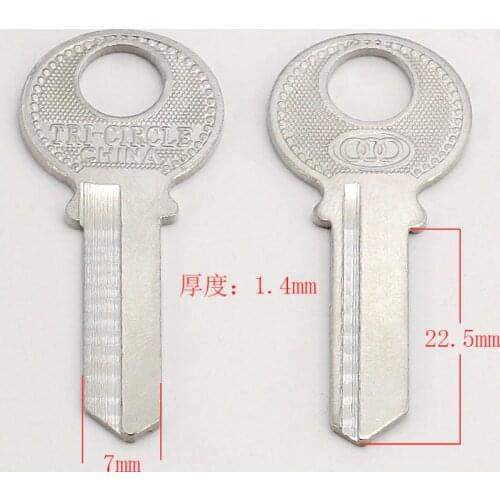 A206 blank key