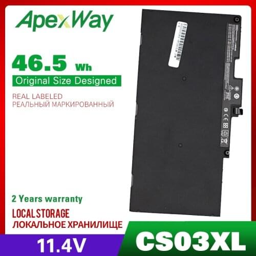 46.5Wh laptop battery for HP Elitebook 745/755/840/848/850 G3 G4 ZBook 15u G3 G4 Mobile Workstation CS03 CS03XL