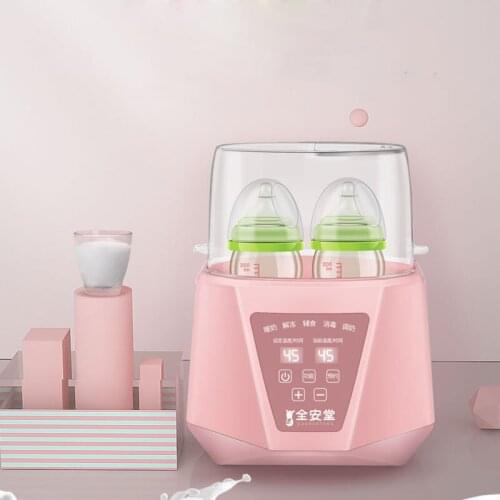 Intelligent warm milk hot milk constant temperature heating bottle automatic insulation portable artifact for baby YDS-0566