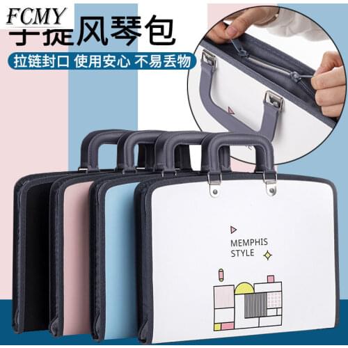 Creative Student Stationery Portable Organ Bag Multi-Layer Folder Test Paper Folder Three-Dimensional File Bag Office Accessorie