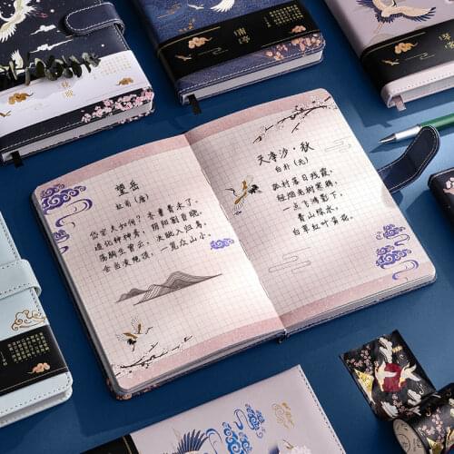 Chinese Style Handbook Net Celebrity Handbook Full-color Page Super Beautiful Notebook Super Thick Notepad Notebooks