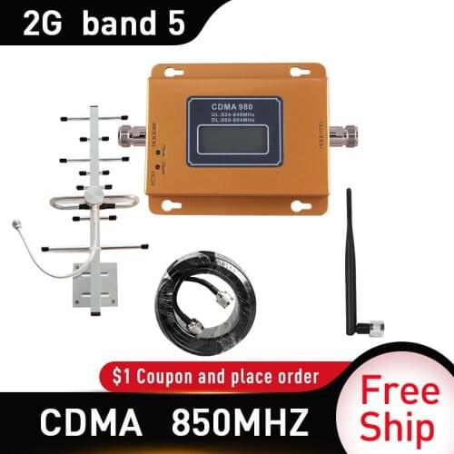 Brazil CDMA 3g Repeater 850 MHz 2G 3G 850mhz UMTS GSM Cell Phone Signal CDMA Amplifier CDMA Mobile Phone Signal Repeater Booster