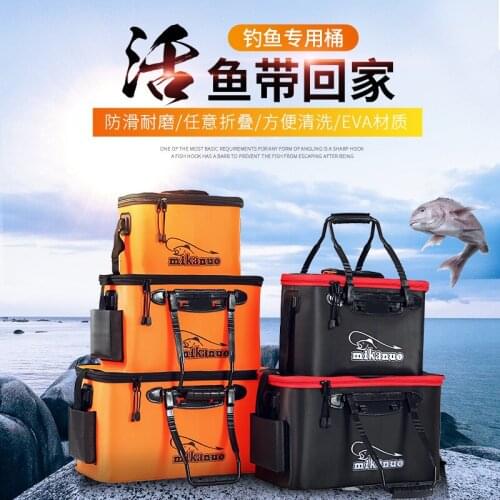 Fishing Bucket Eva Thickened Multi-functional Live Fish Box Folding Bucket Fish Protection Bucket Fish Box