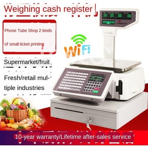 Barcode scale commercial printing bar code vegetable weighing cash register all-in-one machine scale