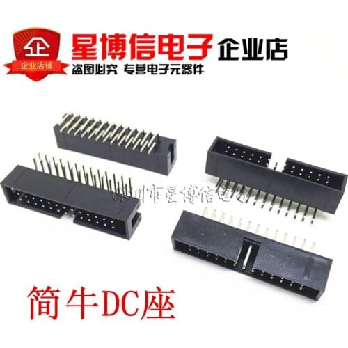Free Shipping 20pcs DC3 26Pin 2.54MM 2*13P 26P ISP JTAG Simple Ox horn socket Connectors Straight or Curved needle 2X13P