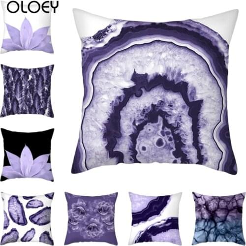 Purple Geometric Cushion Cover Flower Cell Polyester Pillow Cover Decorative for Home Sofa Bedroom Chair Pillow Case 45x45cm