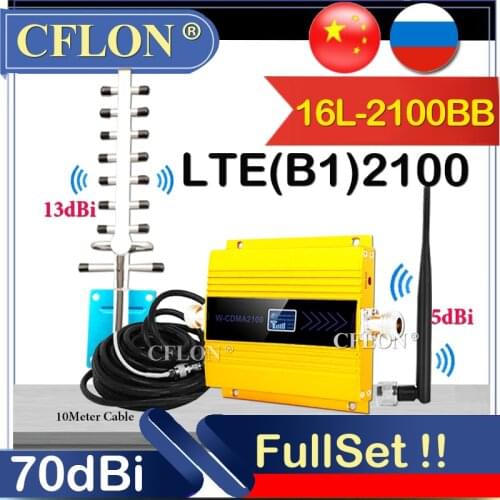 HOT!! 2100MHz 3G MobilePhone Signal Booster 3G 2100MHz UMTS WCDMA 4G Signal Repeater CellPhone 4G Cellular Amplifier 4G Antenna