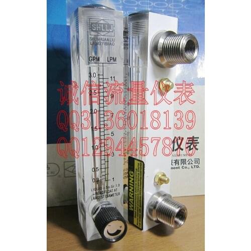 LZM-15T adjustable panel type water meter 0.3~3GPM 1~11LPM stainless steel joint