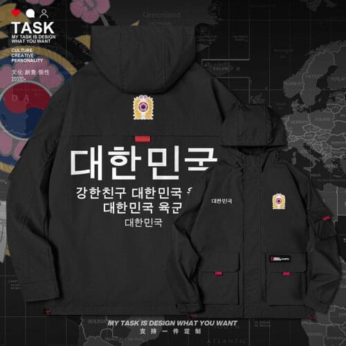 Republic of Korea South KOR men jacket hooded Land Force logo army fan clothing coat streetwear mens jackets autumn clothes
