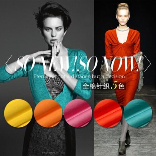 Super soft all cotton knitted fabric DIY skirt clothes fabric A18