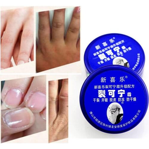 Traditional Chinese Cosmetics Hot Selling! Heel Foot Massage Cream Repair Cream Foot Care Foot Cream Dry Chapped 55g