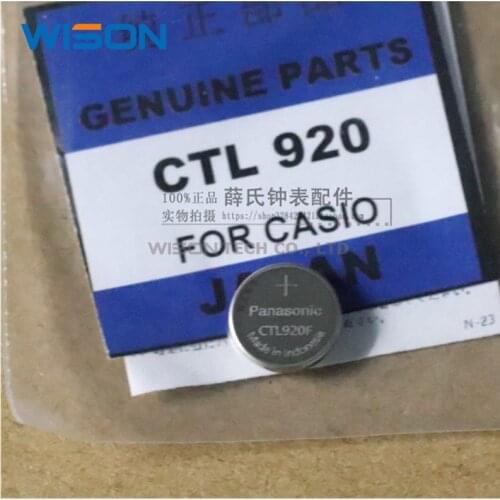 1PCS~10PCS/LOT CTL920 CTL920F Short foot rechargeable battery