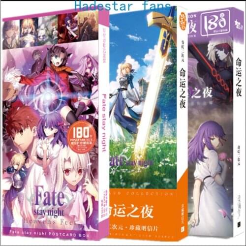 Anime Fate Stay Night Postcard Toy Fate Magic Paper Postcard Collection Card Toys Gifts180pcs