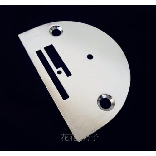 Householdsewing machine parts trapeze butterfly needle plate fashioned pedal sewing bee die plate semicircular needle6.35*4.35CM