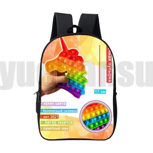 3D Printed POP It Backpacks Men 16 Inch Anime Double Zipper Rainbow Pop Fidget Schoolbag Back To School Family Games Bag Teens