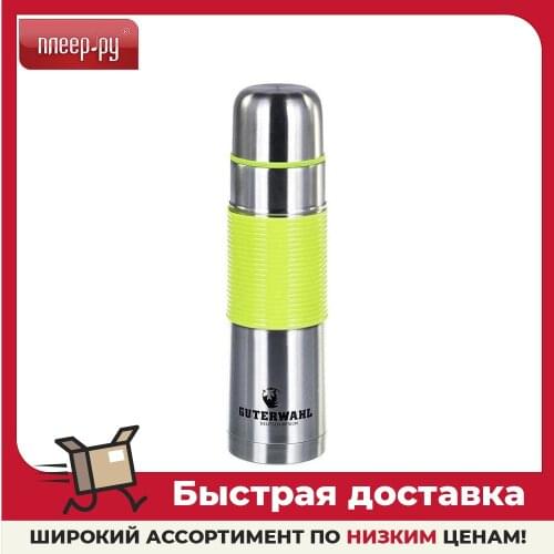 PSF Group Kitchen Goods