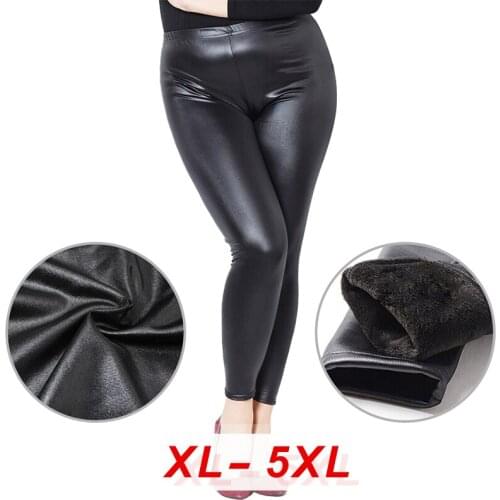 Женские кожаные легинсы Samsacq China At AliExpress