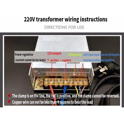 220V to 12V transformer, dedicated for air compressor