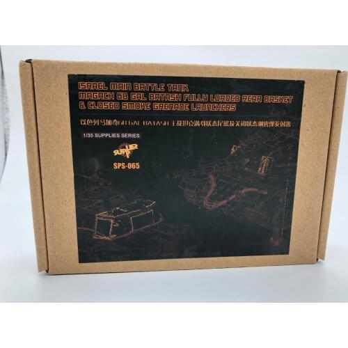 1/35 Die-cast resin soldier model Megaz 6B full tail basket and smoke launcher sps-065 model assembly kit free shipping