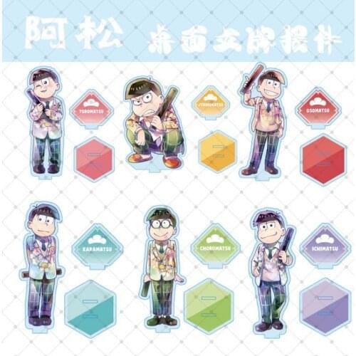 Anime Osomatsu-san Mr osomatsu san Karamatsu Ichimatsu Acrylic Stand Figure Desktop Decoration Collection Model Toy Doll Gifts