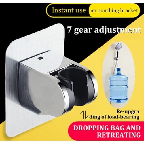 Shower Head Holder Wall Mounted Without Trace Bracket Free Punching 7-Speed Suction Cup Adjustable Shower Bracket Easy To Use