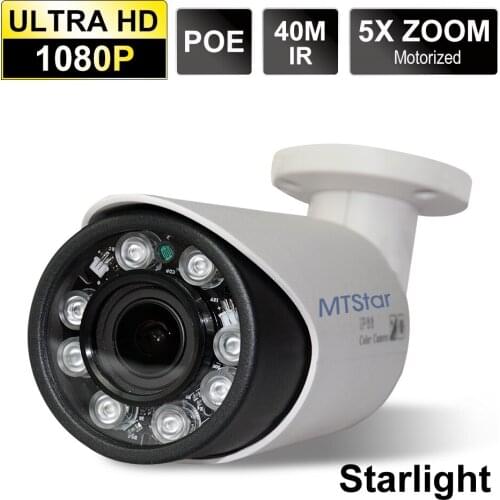MTStar 1080P 5X Motorized Zoom IP Bullet Camera Sony IMX307 Starligh Sensor Support POE Onvif Outdoor waterproof Security Camera