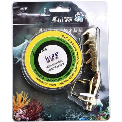 Stainless Steel Hard Bait Bait Rescue Lure Saver Fishing Tackle saver fishing tackle fishing tackle minnow carp Tools