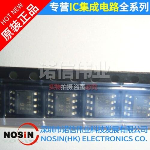 New In Stock 100% Original W163-15G W163 SOP-8 IC