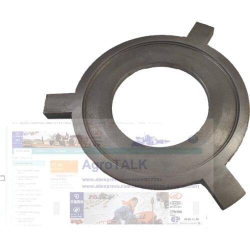 Auxiliary pressure plate for Changzhou Dongfeng tractor, part number: 280.21.105