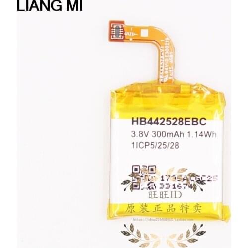 For HUAWEI Watch 1 Watch1 HB442528EBC 300mah Battery Batteries with Repair Tools