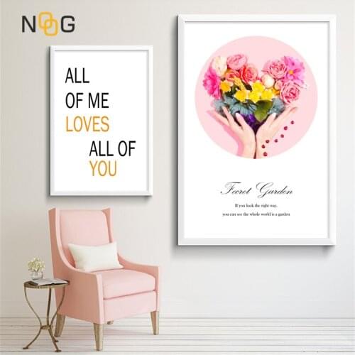NOOG Nordic Heart Rose Prints And Poster Canvas Painting Flower Wall Art Pictures For Living Room Decoration Pictures Wall Decor