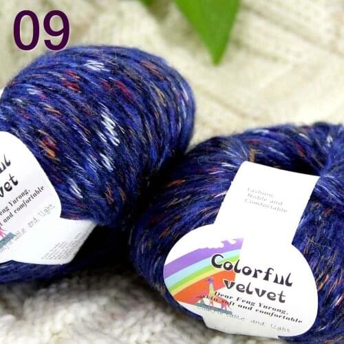 Sale of 2ballsX50g thread camel hair color broken line knitted scarf coat line mohair wool needlework Colorful Blue 824-09-2
