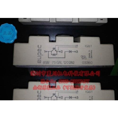 BSM75GAL120DN2/BSM100GAL120DN2