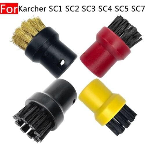 For Karcher SC1 SC2 SC3 SC4 SC5 SC7 Smart Home Accessories Spare Parts Mop Nylon Wire Small Round Brush Kit Robot Vacuum Cleaner