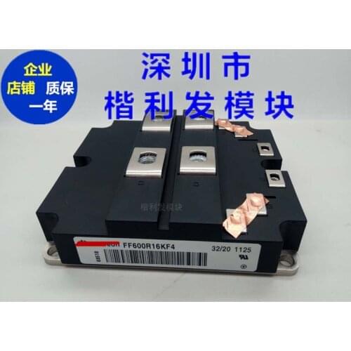 FD600R16KF4 new original imported module