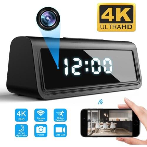 CCTV Cameras With Motion Sensor Hidden Spied Ker China