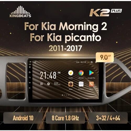 KingBeats Android 10 Octa-Core head unit HU 4G in Dash Car Radio Multimedia Video Player Navigation GPS For Kia Morning 2 picanto 2011 - 2017 no dvd 2 din Double Din Android Car Stereo 2din DDR4