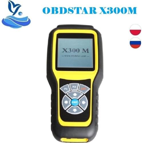 The original obdstar x300m is dedicated to adjustment tools and OBDII support, OBDII x300m automotive diagnostic tool