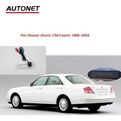 Autonet Rear View Camera For Nissan Gloria Y34/Cedric 1999~2004 HD CCD Starlight backup camera/license plate rear camera
