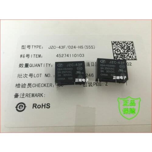 Relay JZC-43F-024-HS (555) 4 feet normally open
