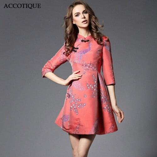 High Quality Womens Spring Autumn Jacquard Flower Print Ball Gown Female Fashion Pink Slim Elegant Short Dresses