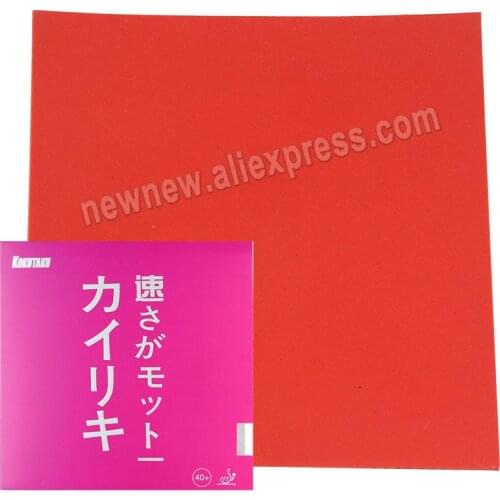 1x KOKUTAKU Original Pimples In Table Tennis Rubber Ping Pong Sponge for 40mm+ Tenis Tenis De Mesa