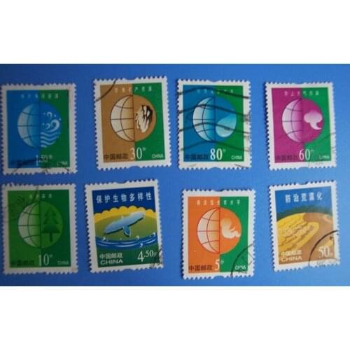 8 pcs Environmental protection China Post Stamps Postage Collection R30