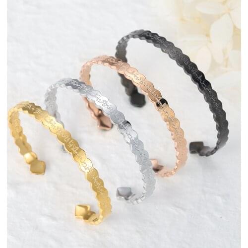 AYATUL KURSI Cuff cPersonalised Bracelet Allah Islam Muslim Arab Stainless Steel Deep Engraved Bangle Custom Arbic Name Bangles