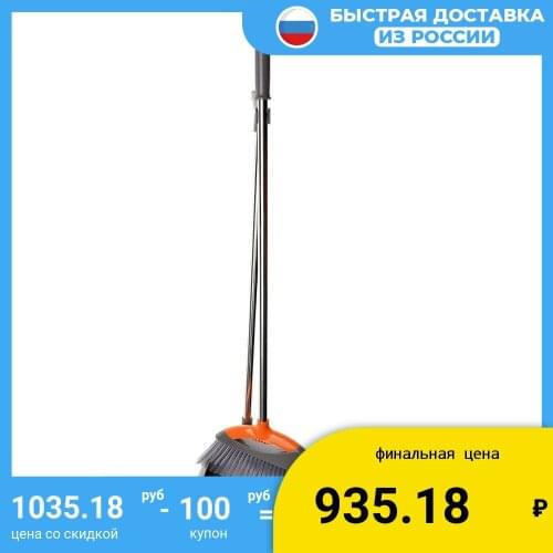 Электрошвабры BABA-YAGA China At AliExpress