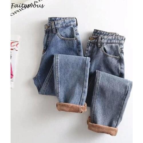 Winter Fleece Jeans Women New High Waist Thicken Warm Velvet Harem Pants Outwear Straight Denim Capris Woman