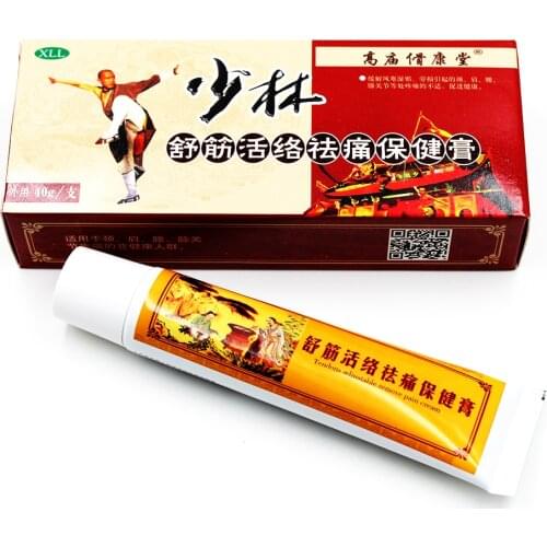1pc Chinese Herbal Ointment for Rheumatoid Arthritis Joint Pain Back Pain Relief Analgesic Frozen Shoulder Relieve Health Care