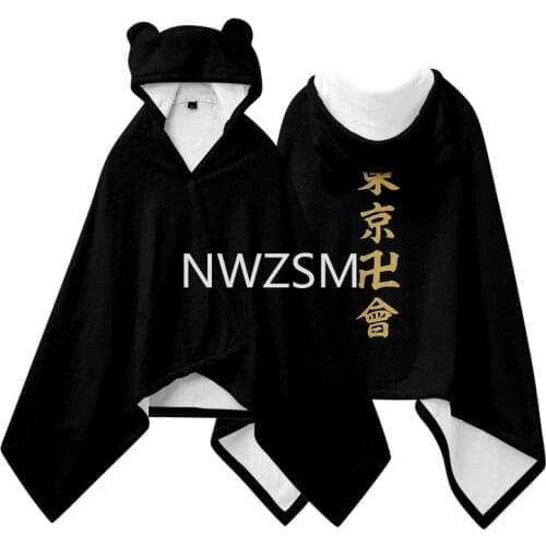 Anime Tokyo Revengers blanket Hanagaki Takemichi Ken Ryuguji Anime flannel print sleeping nap cat ear blanket