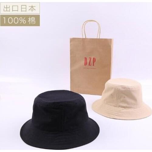 Plus Size Solid Color Mens Womens Cotton Soft Foldable Sun Hat Travel Visor Fishing Hip Hop Beach Cap Adult Bucket Hats